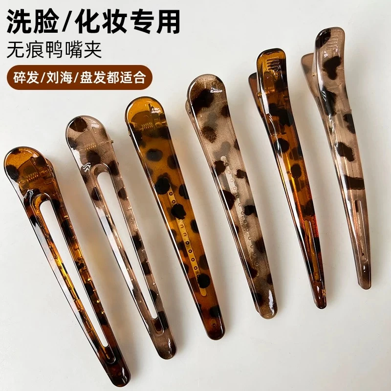 FJ-发夹刘海鸭嘴夹