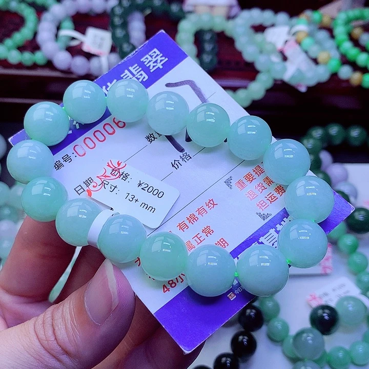 【闪购商品】毛衣链未镶嵌翡翠用****1