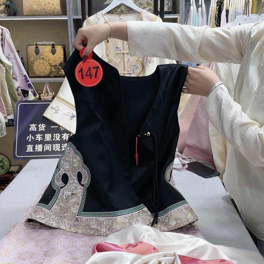【闪购商品】瓷片花*柔你就看见斤斤计较你看你