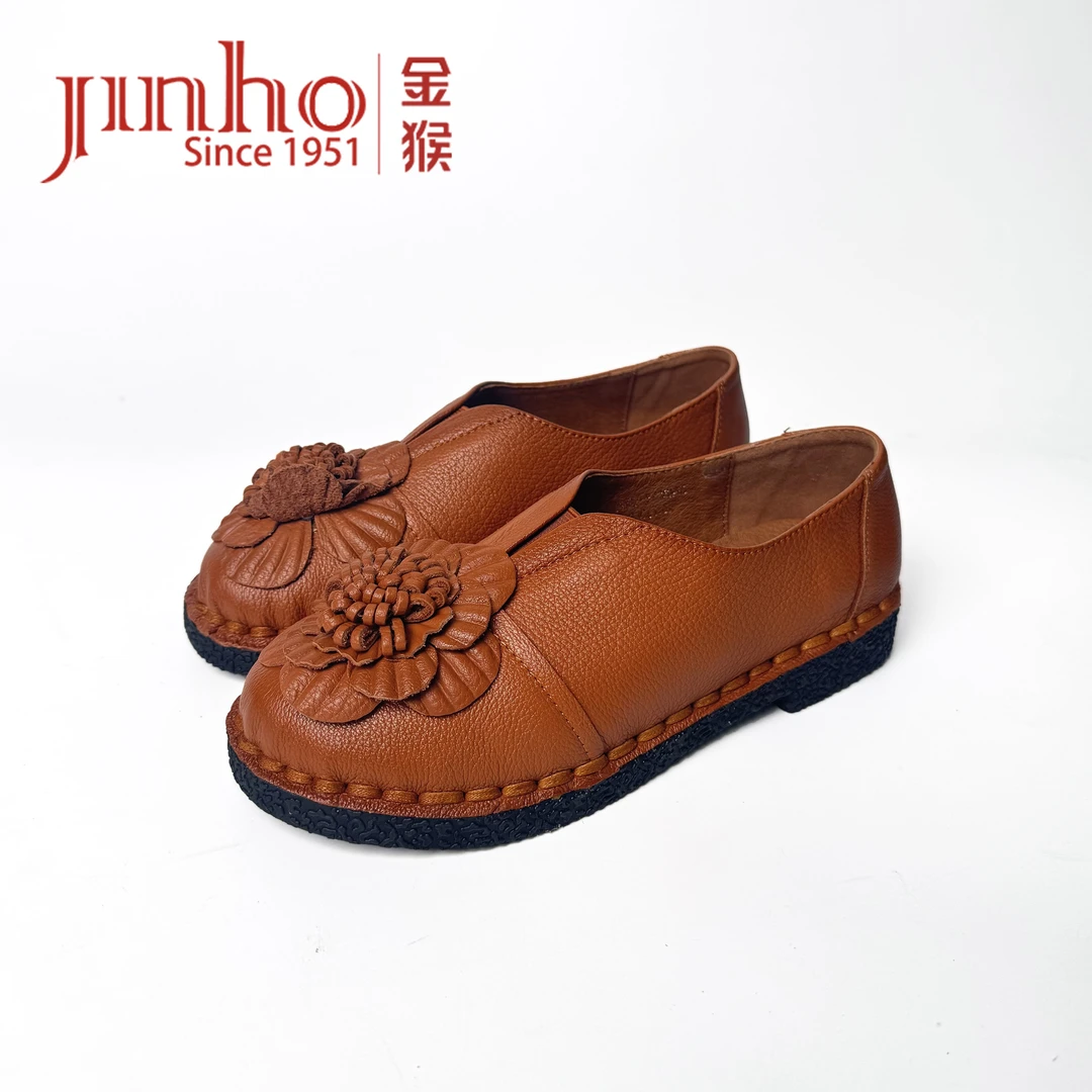 Jinho/金猴【微瑕，介意勿拍】软底头层牛皮舒适妈妈鞋570658C-8