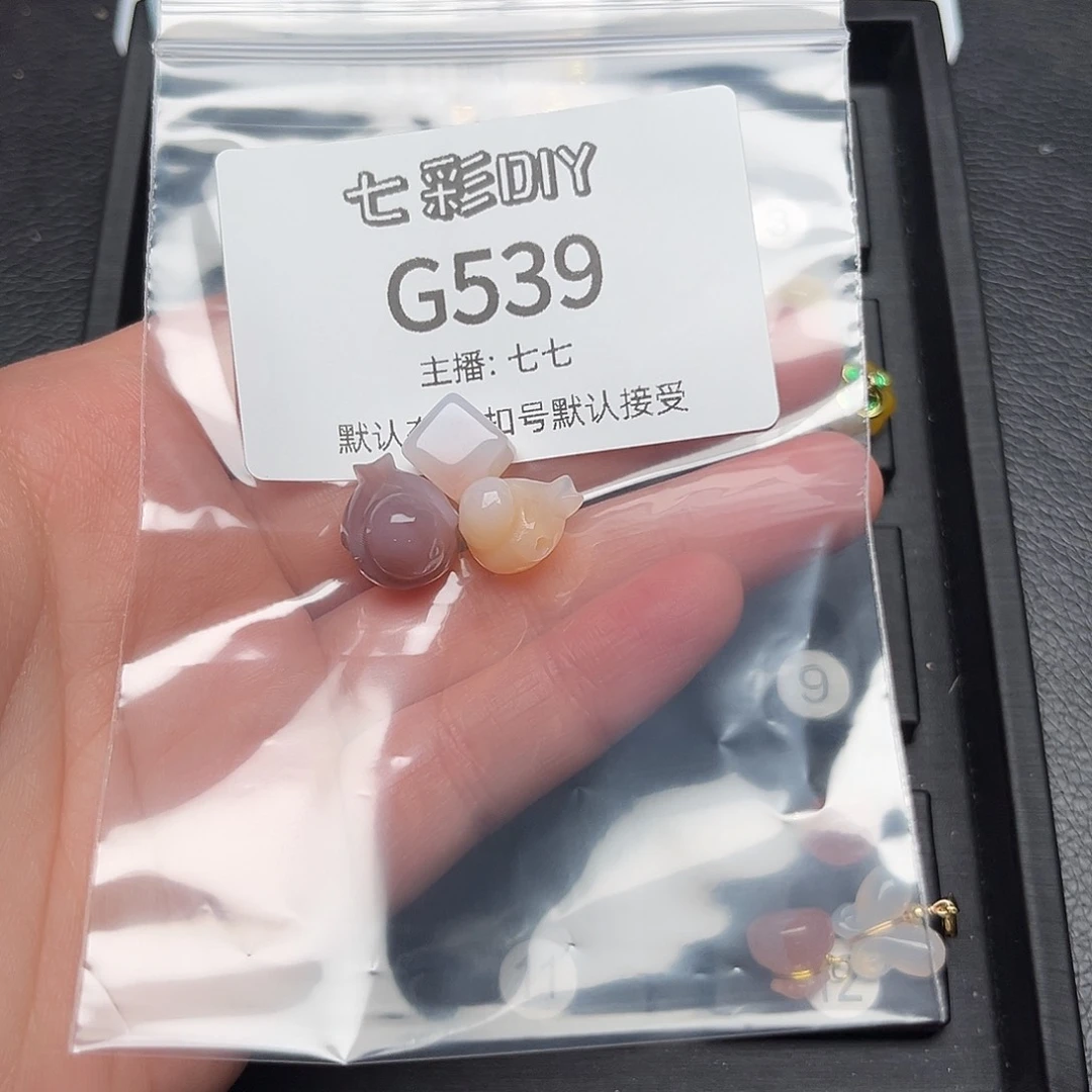 玛瑙/玉髓颈饰合金G***