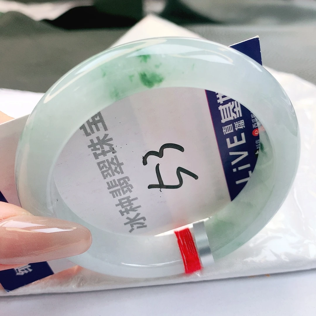 翡翠未镶嵌手镯缅甸天然a货翡翠