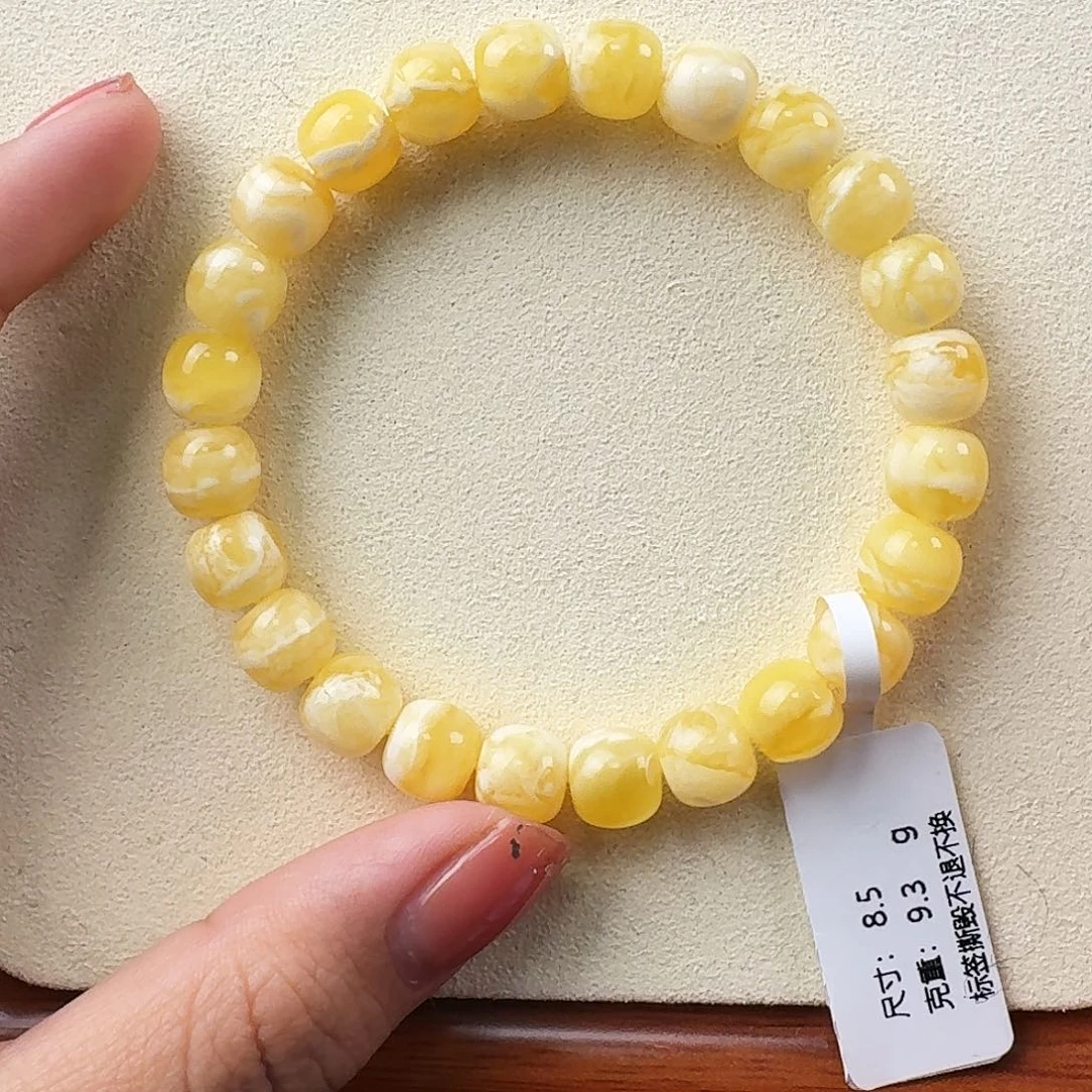 琥珀未镶嵌手链m7