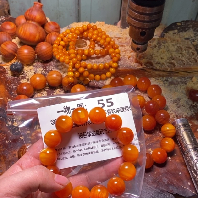 【闪购商品】松木（琥珀木）手串/手链