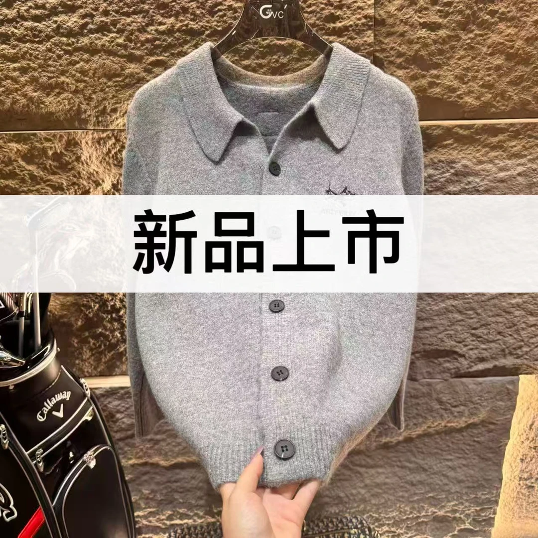 FOREPAS.2025秋冬首发顶奢开衫毛衣外套男女同款（靓专属)