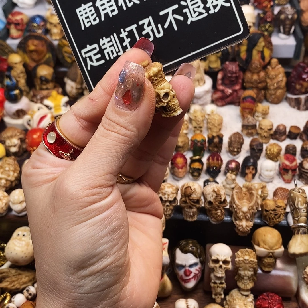 见***证橄榄核吊坠上下孔啊啊啊啊