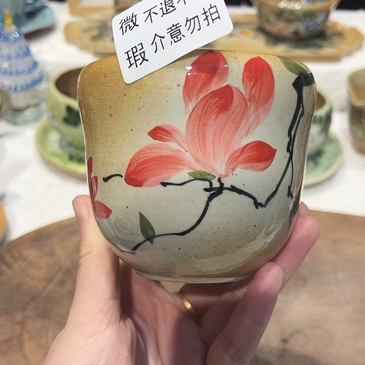 景德镇陶瓷学院的