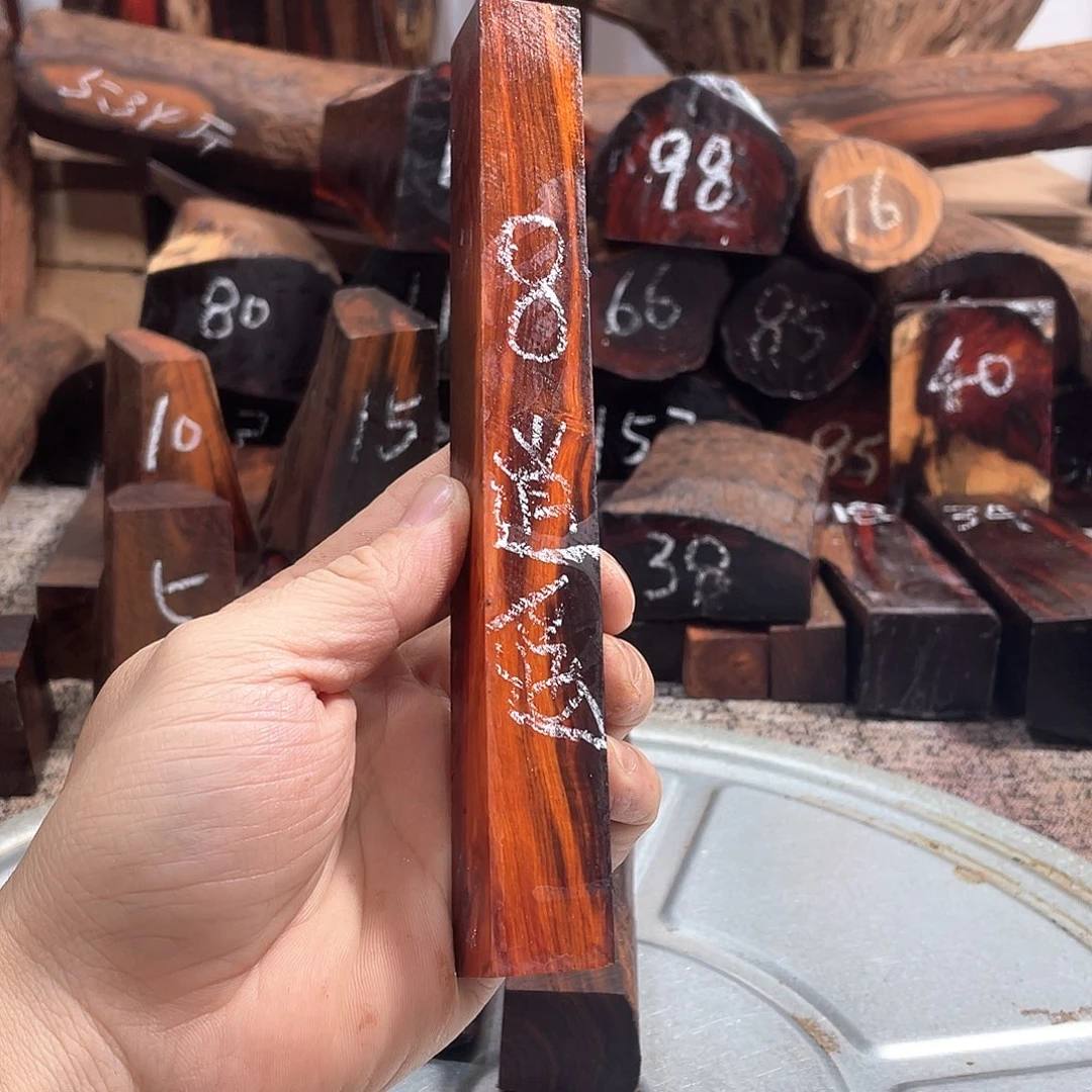 交趾黄檀（大红酸枝）