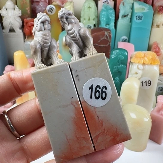 青田石印石?****树印石章料……