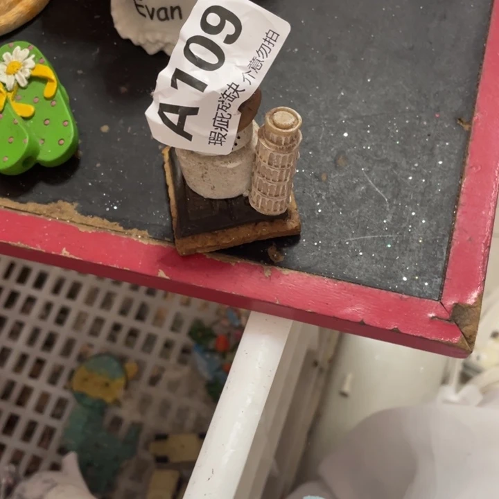 不***黄摆件孤品老货微瑕瓷