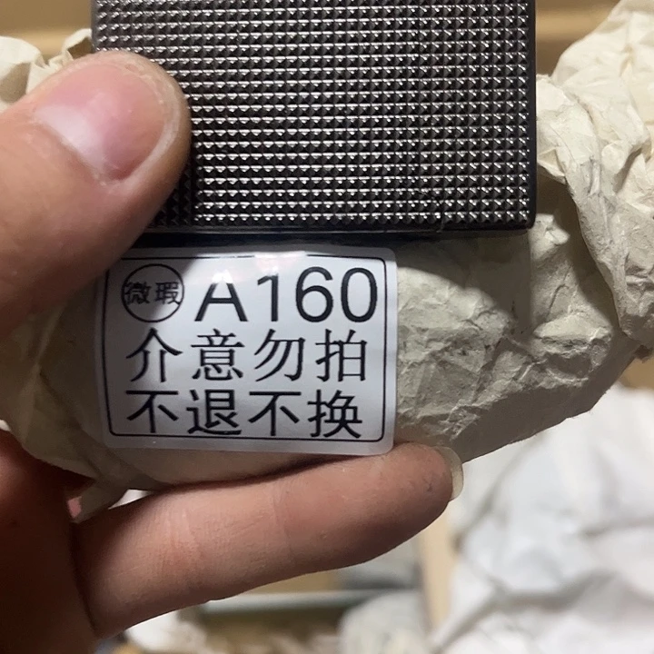 南***望啊啊啊啊啊啊啊啊