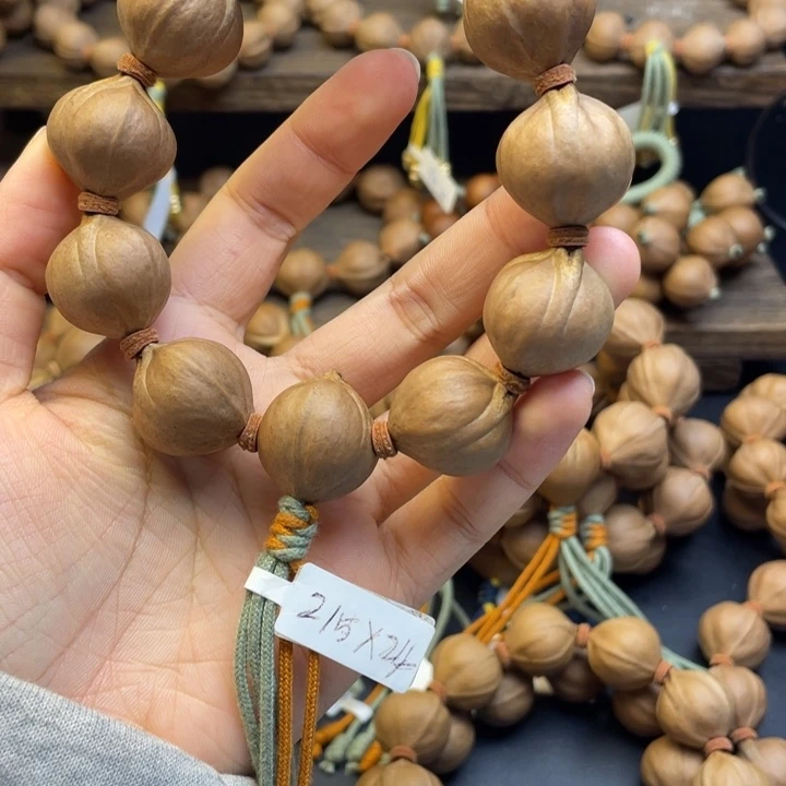 橄榄核手串/手链001 215×24