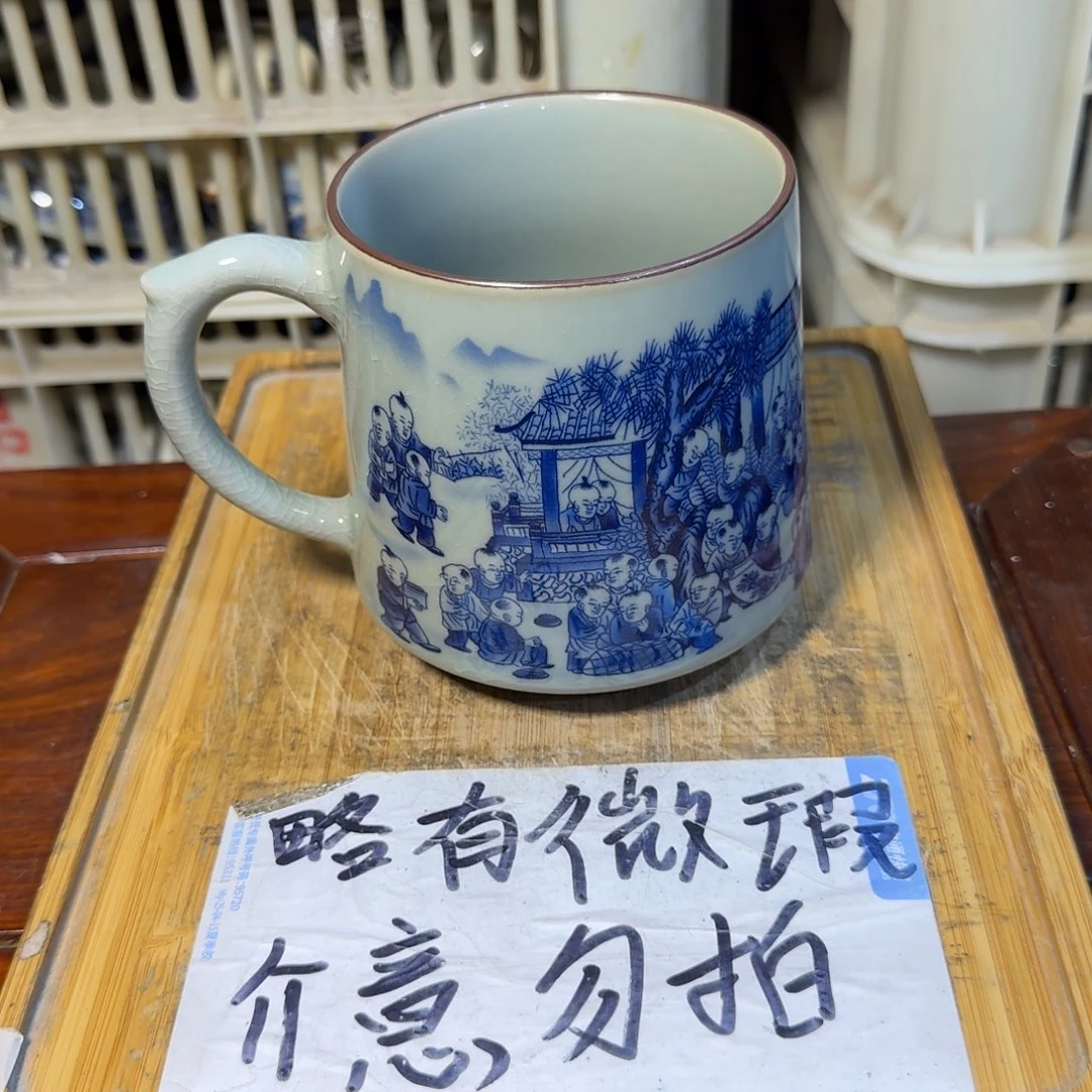 微瑕疵介意勿拍陶瓷器皿A778