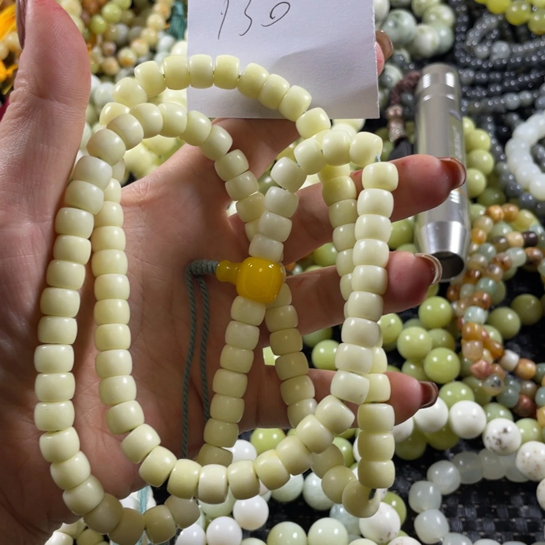 蛇纹石玉未镶嵌手链