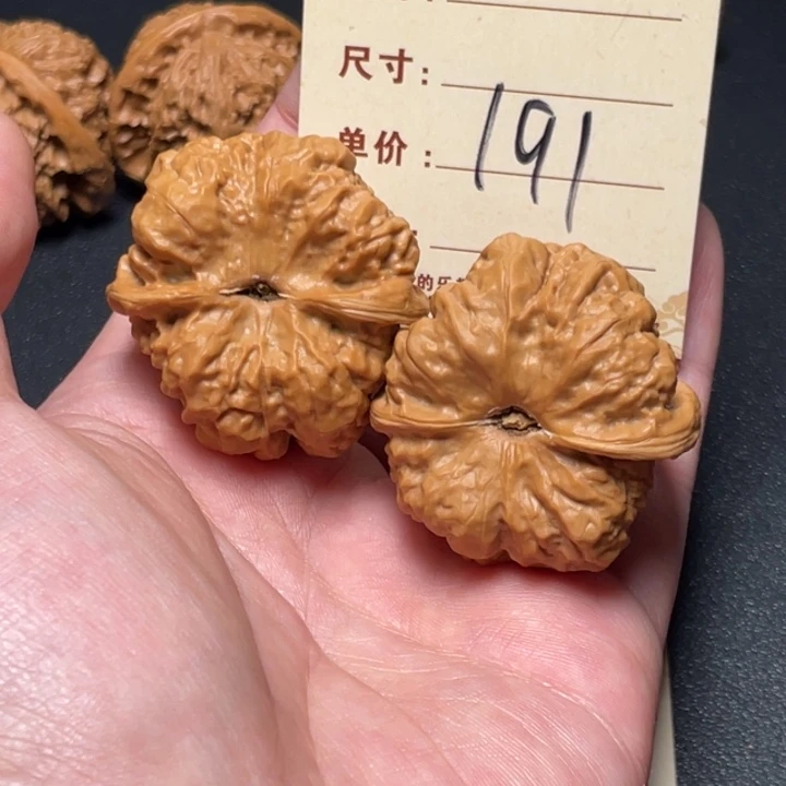 文玩核桃把件蛙蛙 41尺以打底191