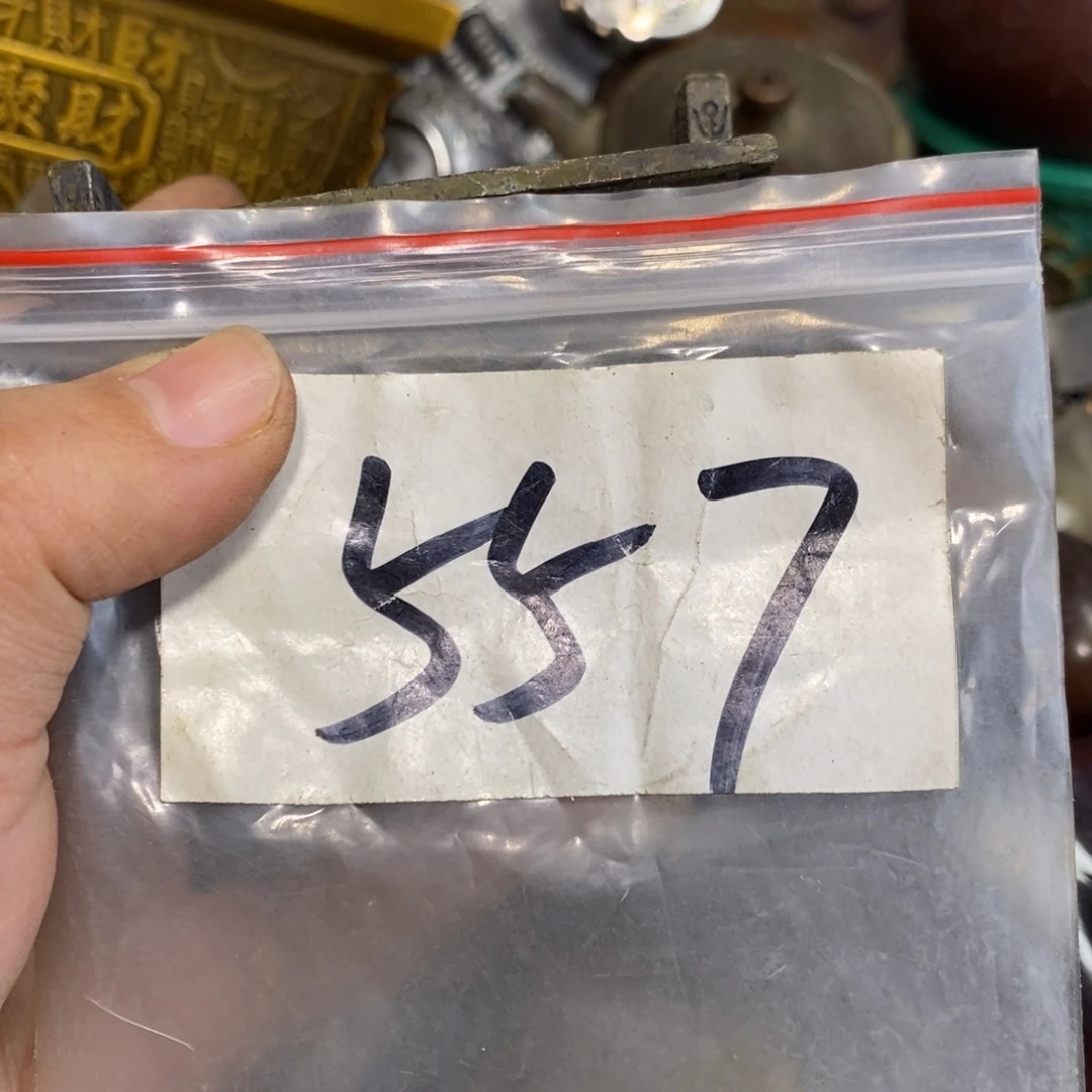 美***8一二七杂项直播间专属链接