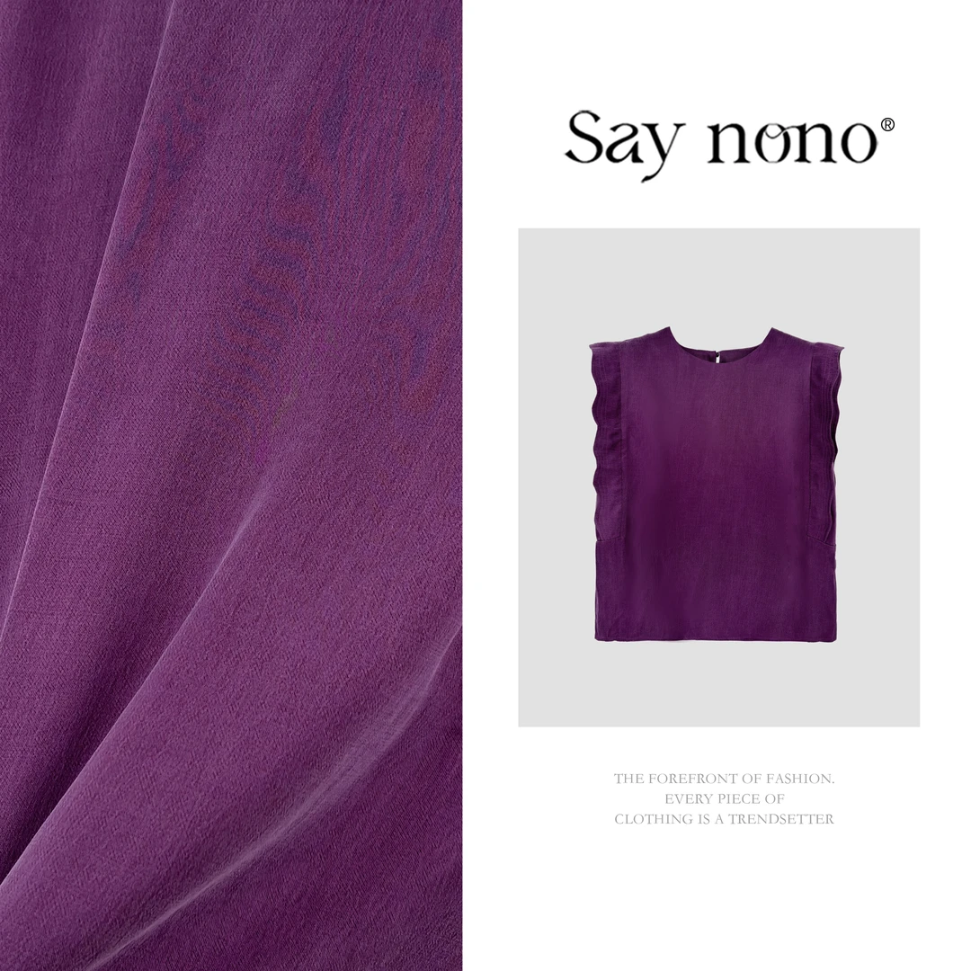 懒猫nono│Saynono 时尚高级花边显瘦修身上衣+长款阔腿裤H06032X