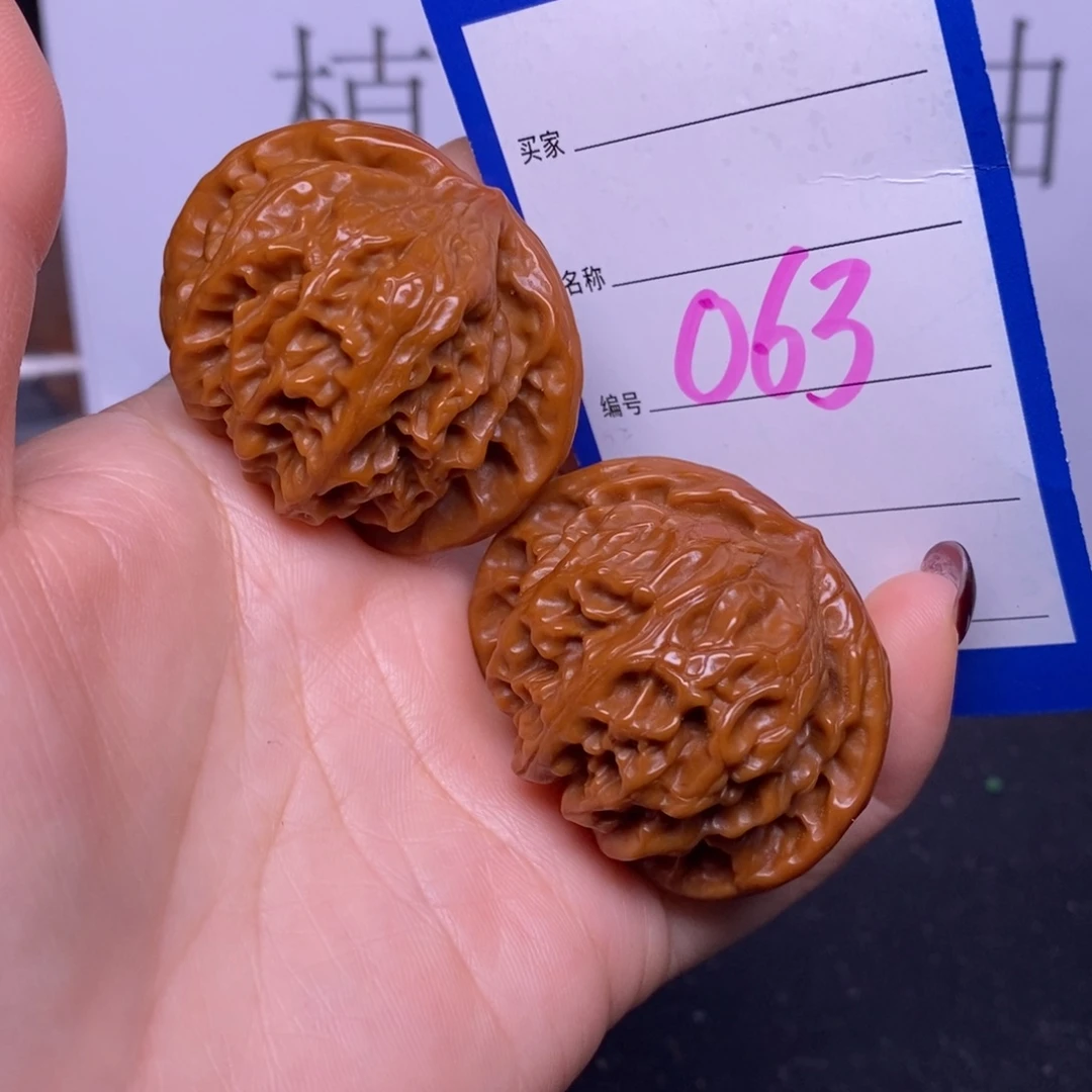 文玩核桃把件063/43宫灯