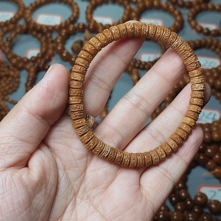 库克手串E**Y库嘎3.5✖️7