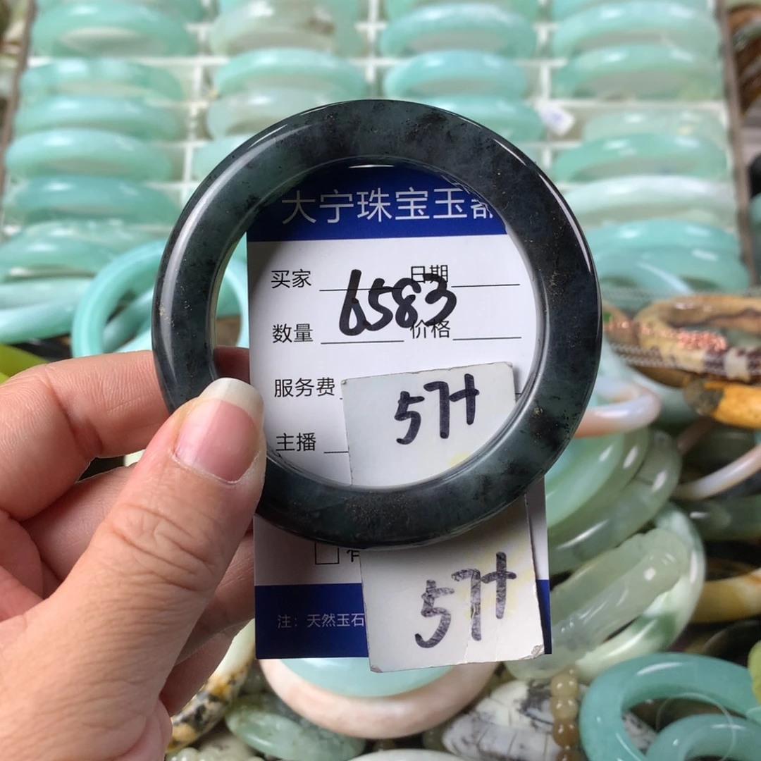 蛇纹石玉手镯未镶嵌6583