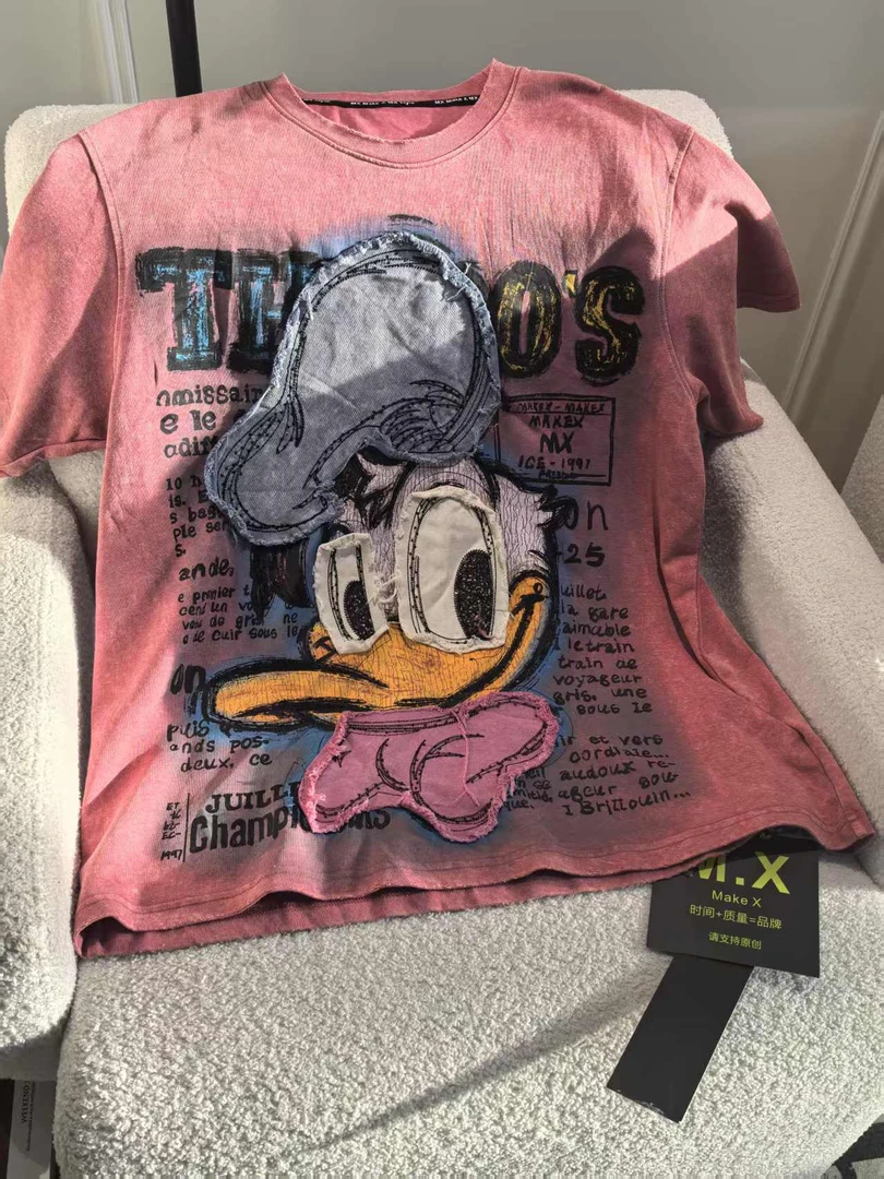 衣长76    71067【神秘唐老鸭】短袖