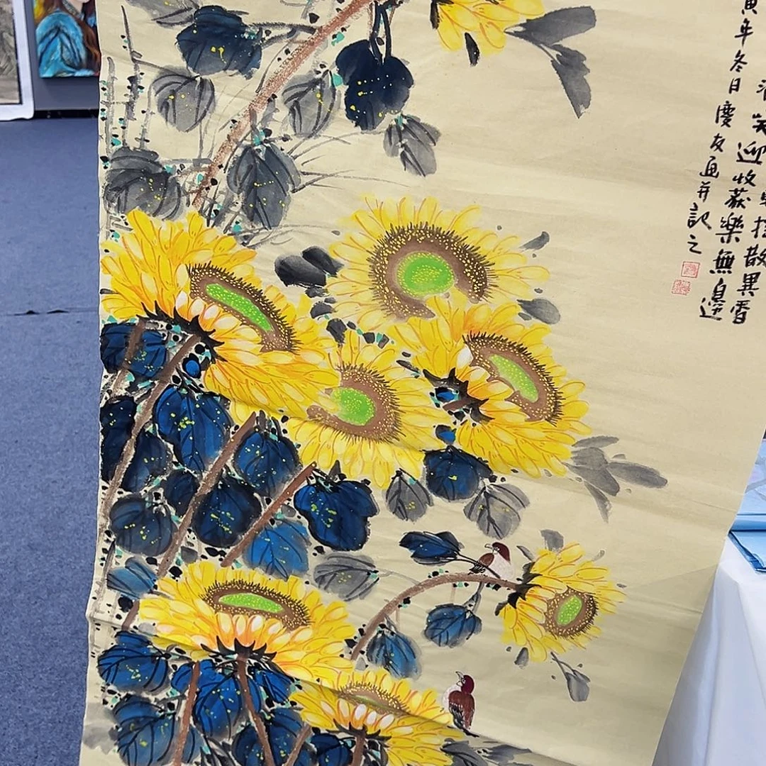 国画事事顺心如意万事如意