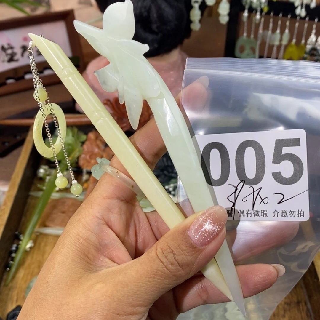 蛇纹石玉发饰未镶嵌七*?