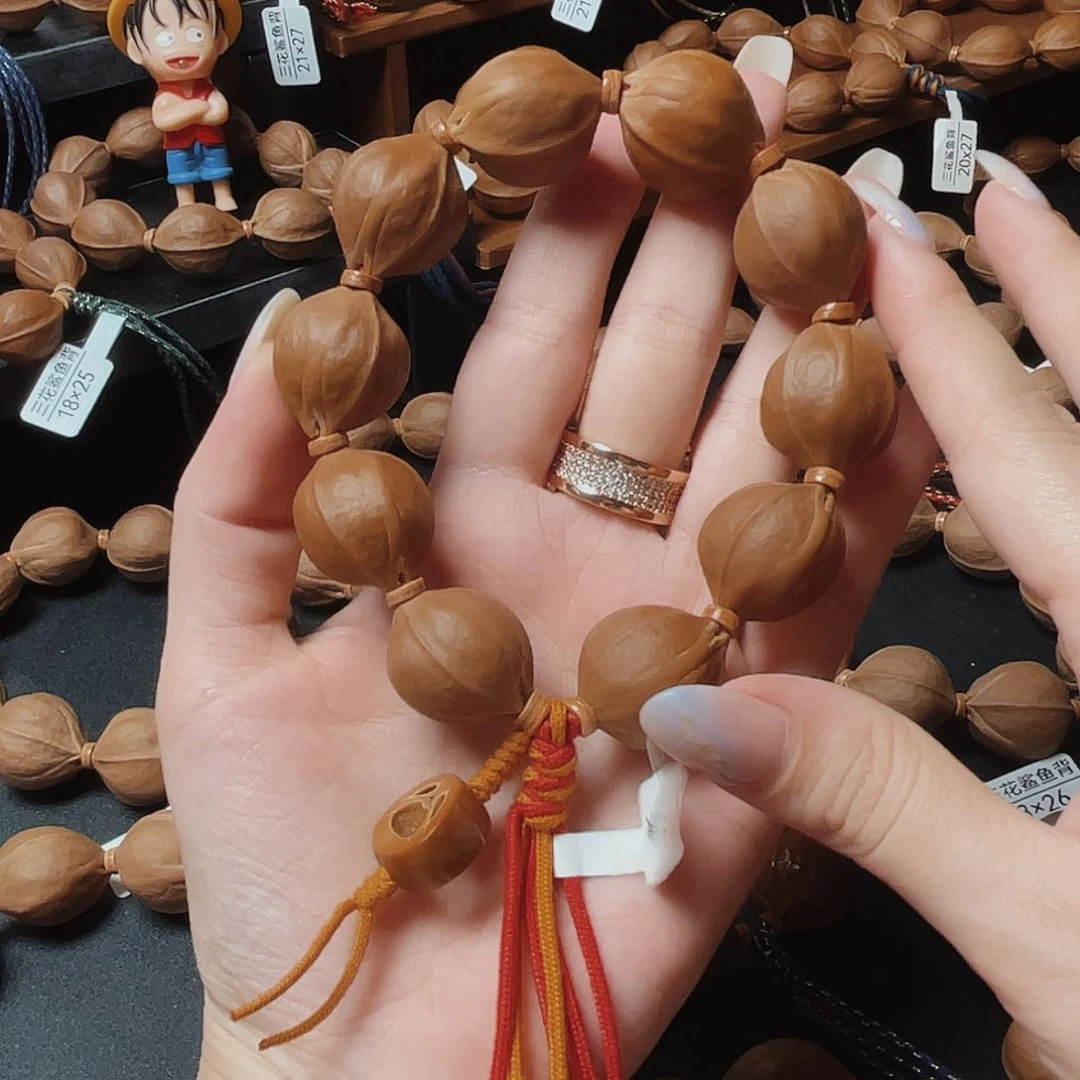 侃***鉴手串/手链橄榄核2024三花鲨鱼背