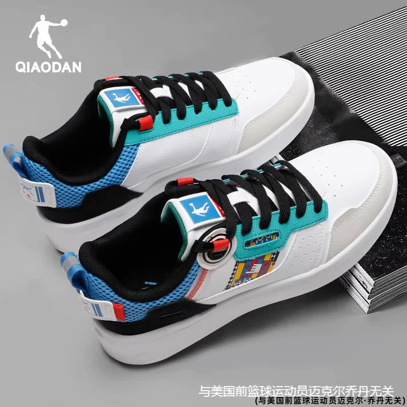 乔丹运动鞋男鞋2025新款春季休闲潮鞋官方旗舰店正品男士百搭板鞋