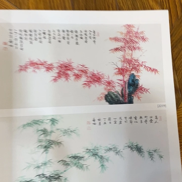感***灵111111111111111111