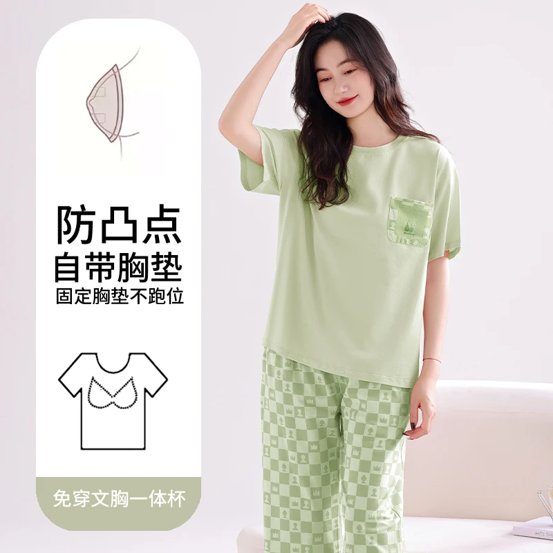 【高档爽棉】睡衣女士夏季圆领短袖七分裤带胸垫纯棉女款薄款家居服