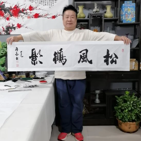 书法杨德富老师书法作品