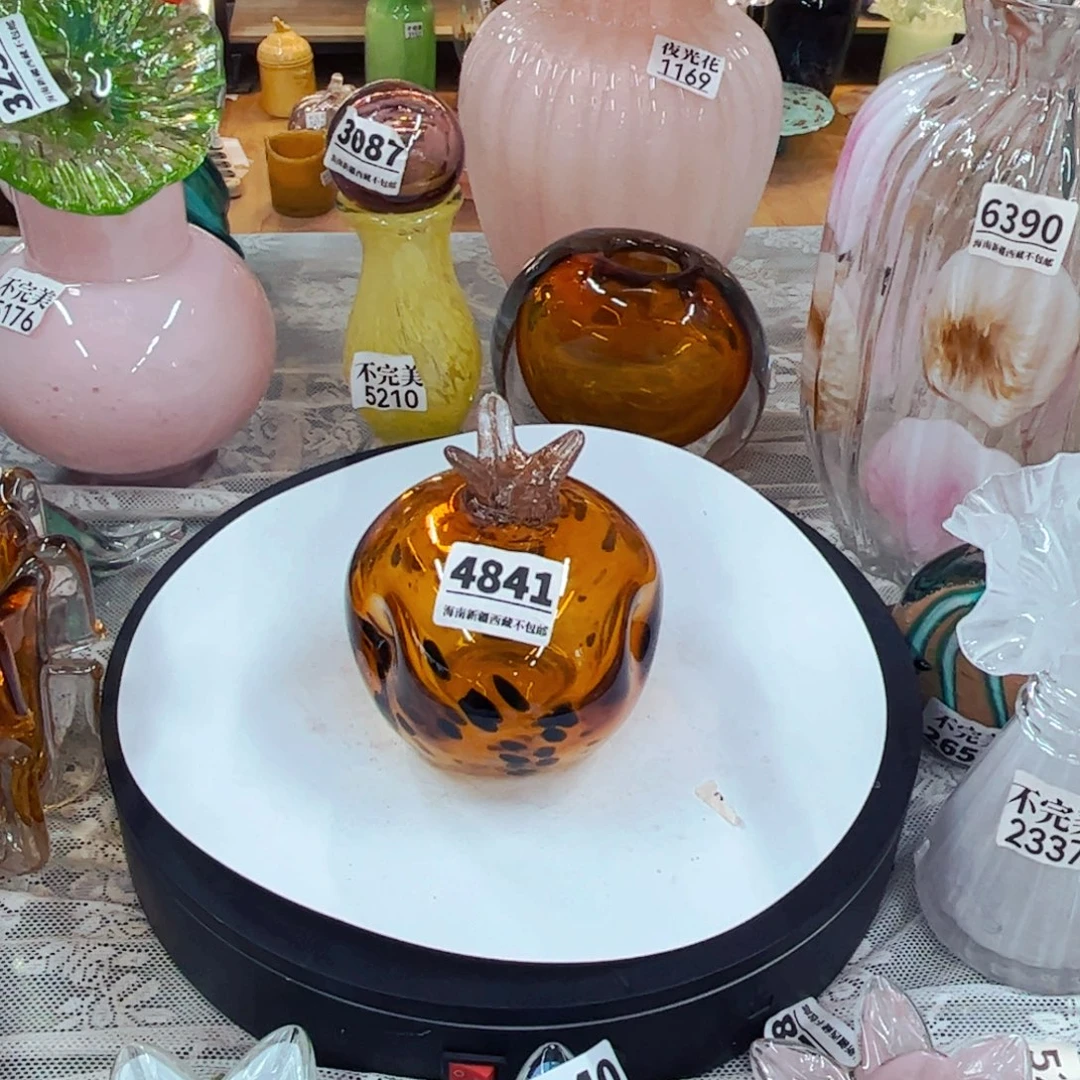 4841石榴  家悦琉璃工艺品13x11