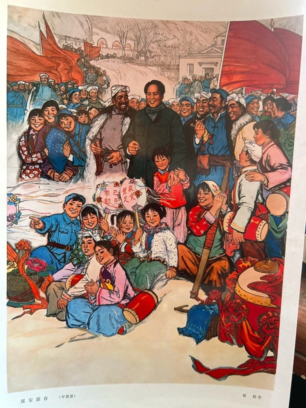 老旧照片，旧宣传画