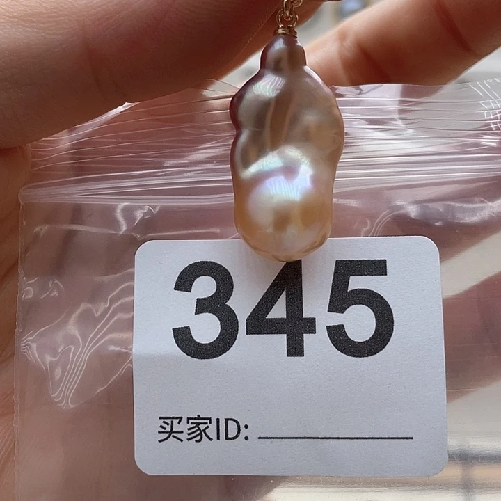 未镶嵌天然珍珠。  漏 漏 漏淡水珍珠