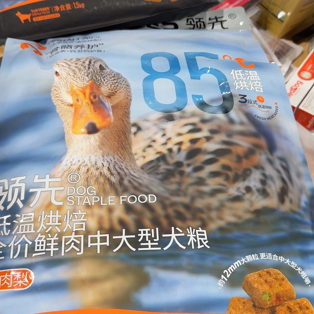 领先烘焙5.4kg狗粮