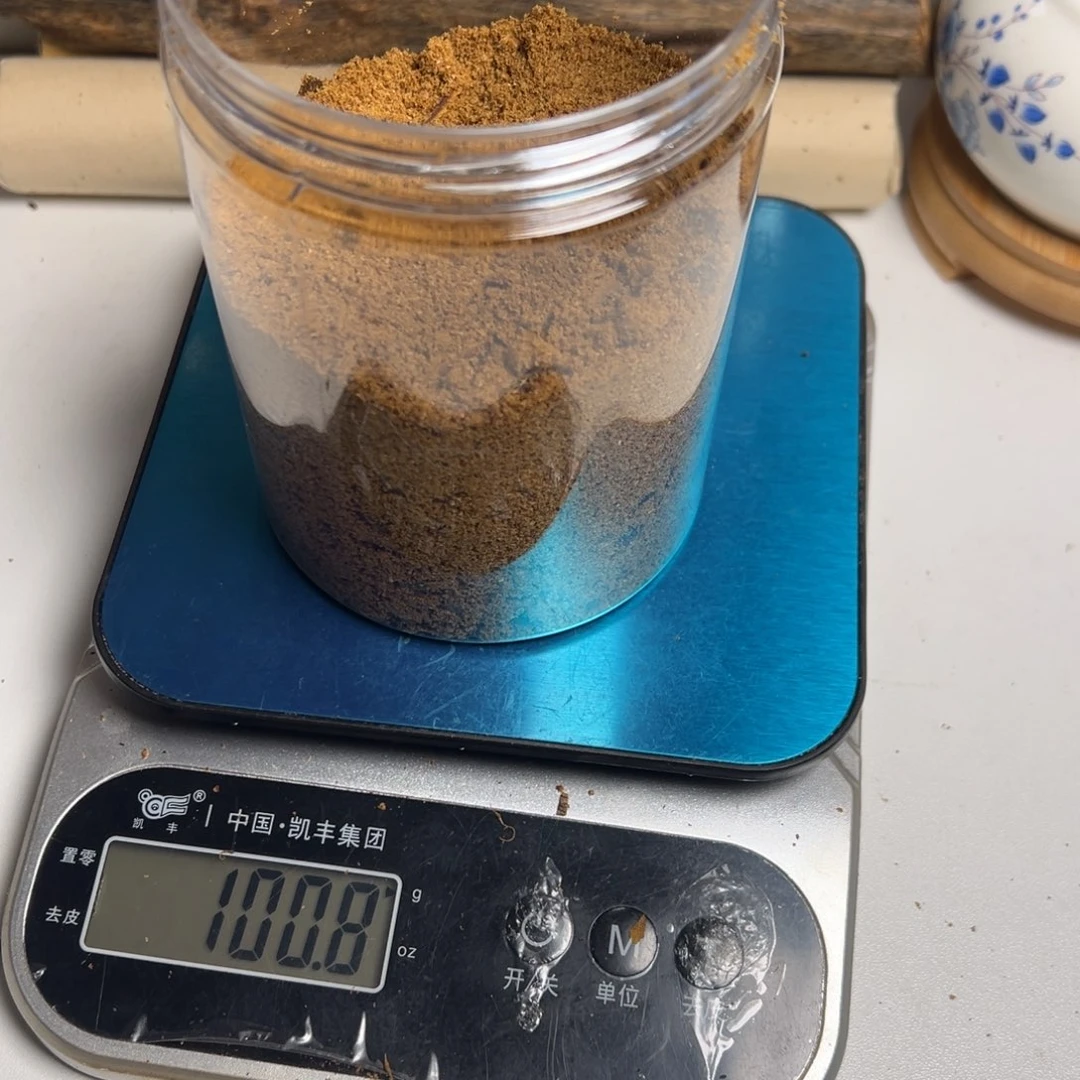 沉香沉香碎屑慵**雪海南天然老白棋沉水精华沫100g