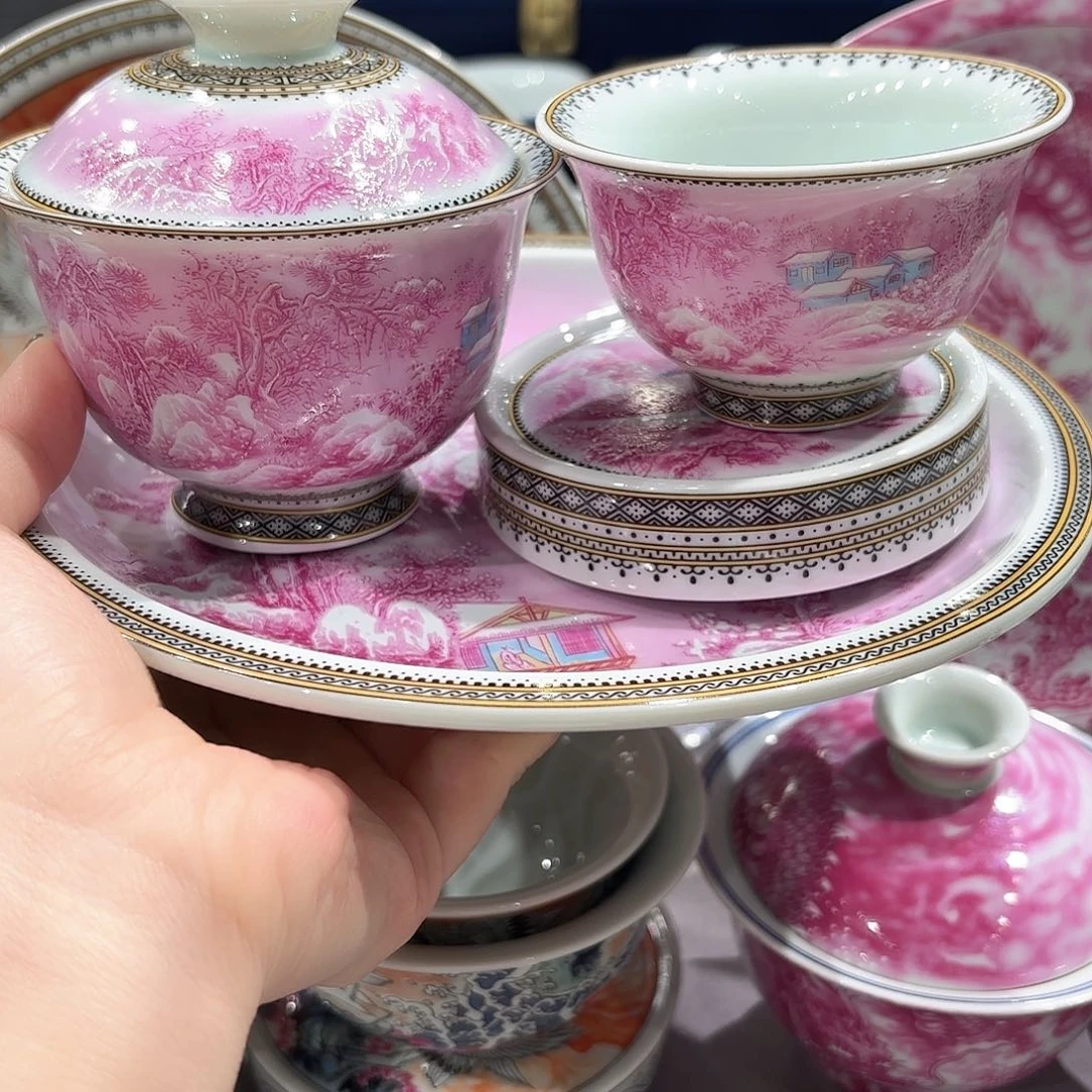 瓷片景德镇瓷器博物研究