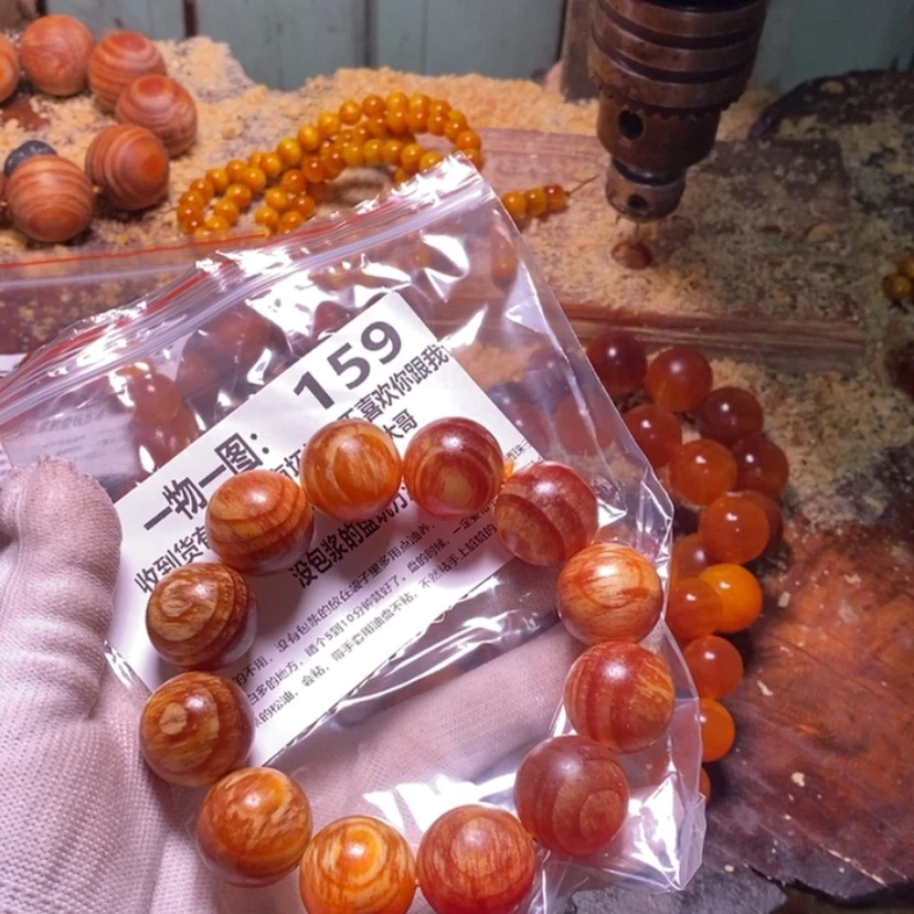 【闪购商品】松木（琥珀木）手串/手链
