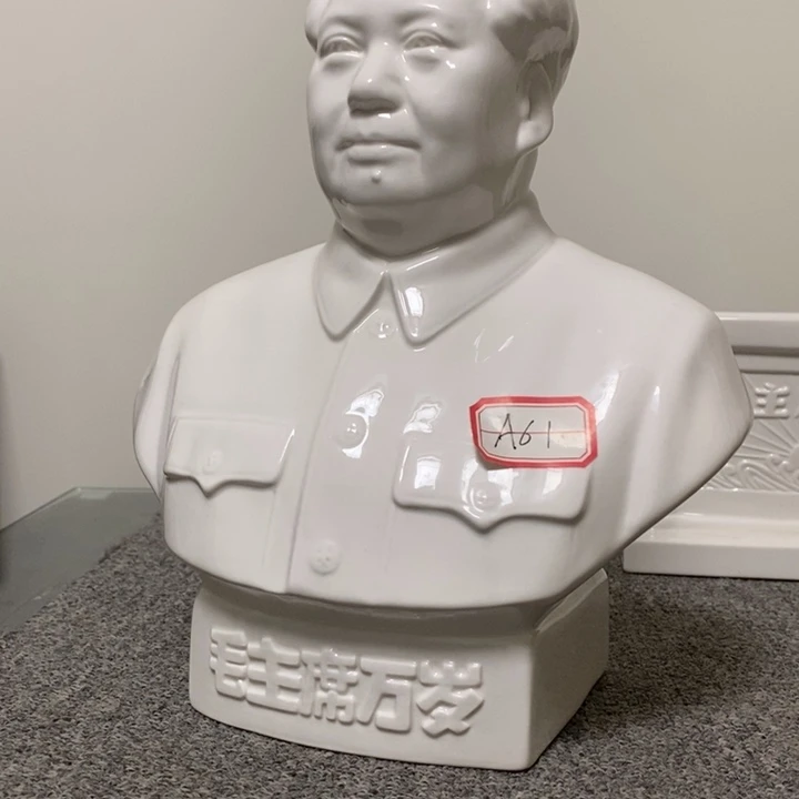 瓷片摆件家居家居装修设计案例设计风格设计