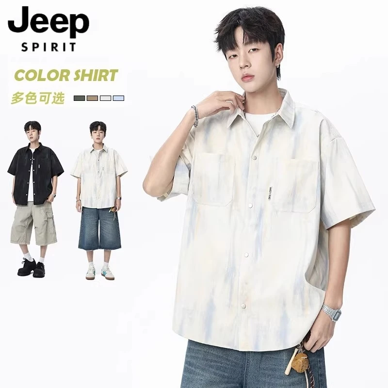 jeep吉普短袖衬衫男夏季扎染印花衬衣外套男宽松休闲上衣痞帅港风