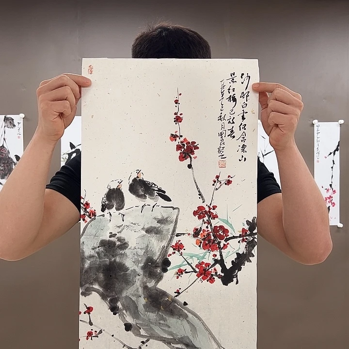 国画5555555555555555555