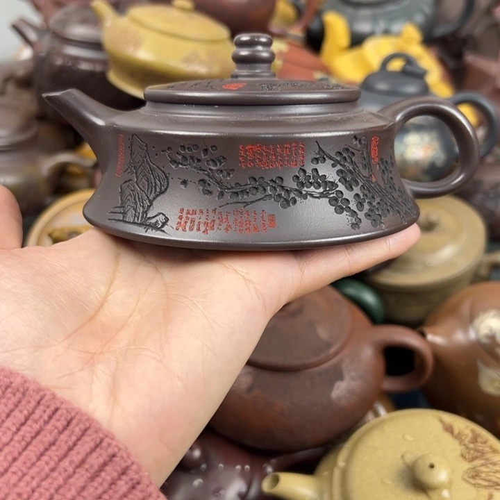 茶壶紫砂嘴磕碰了