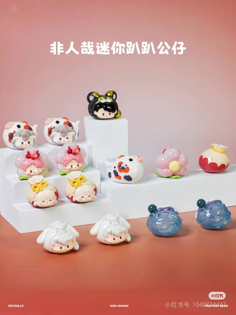 非人哉趴趴迷你萌粒公仔二弹盲抽