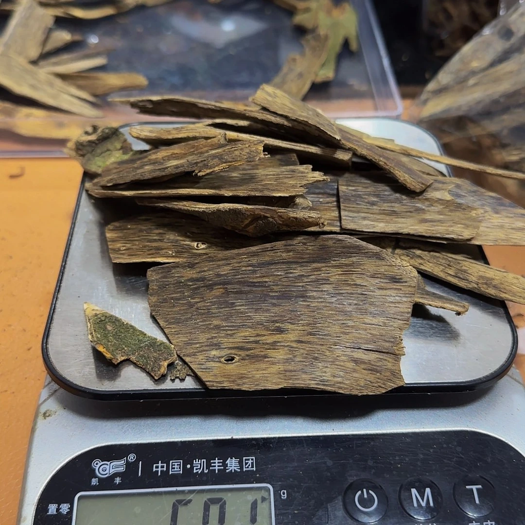 沉香碎屑沉香精品醇化皮油老料50克