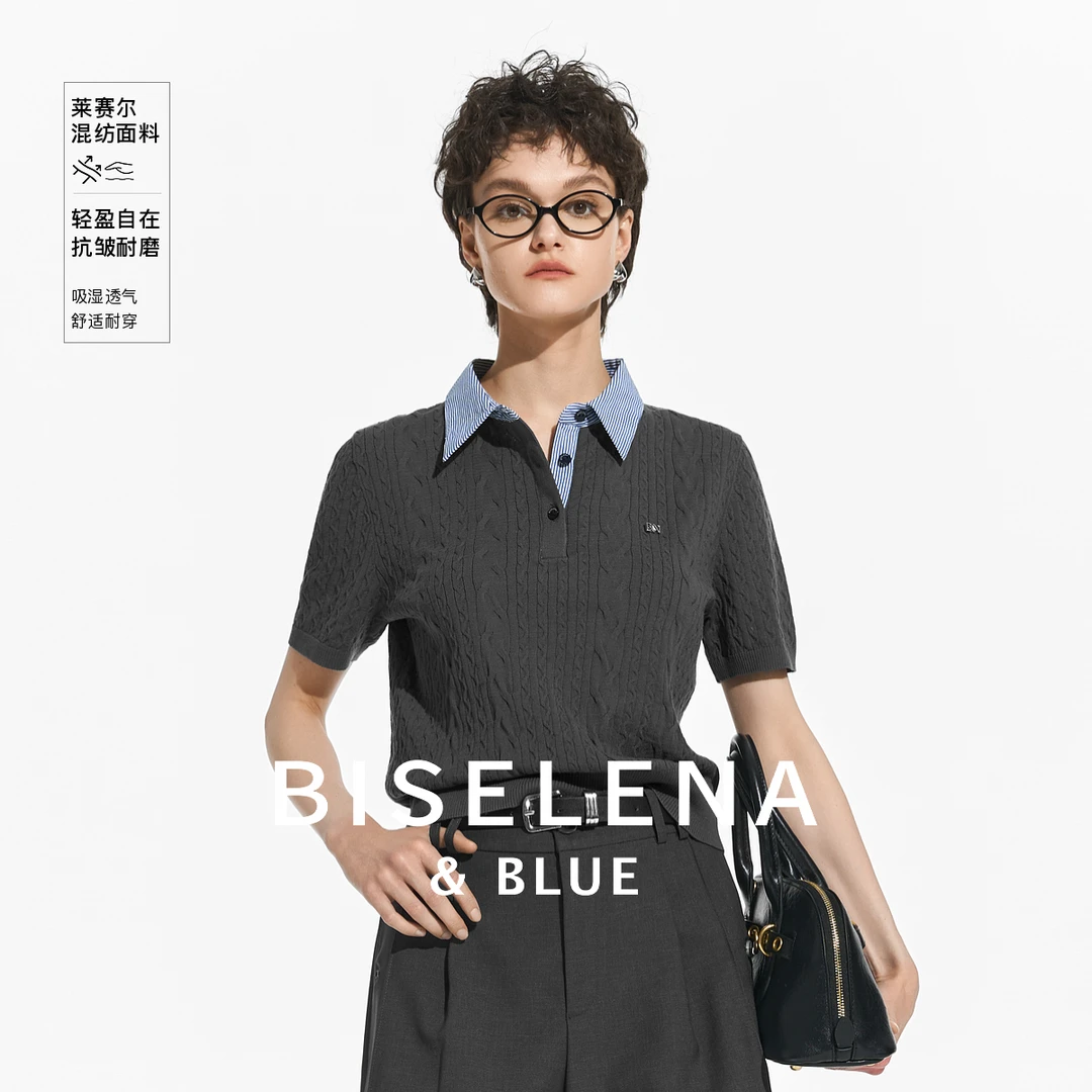 贝茜妮【夏航海趣】绞花撞色翻领短袖针织衫女夏条纹修身POLO上衣
