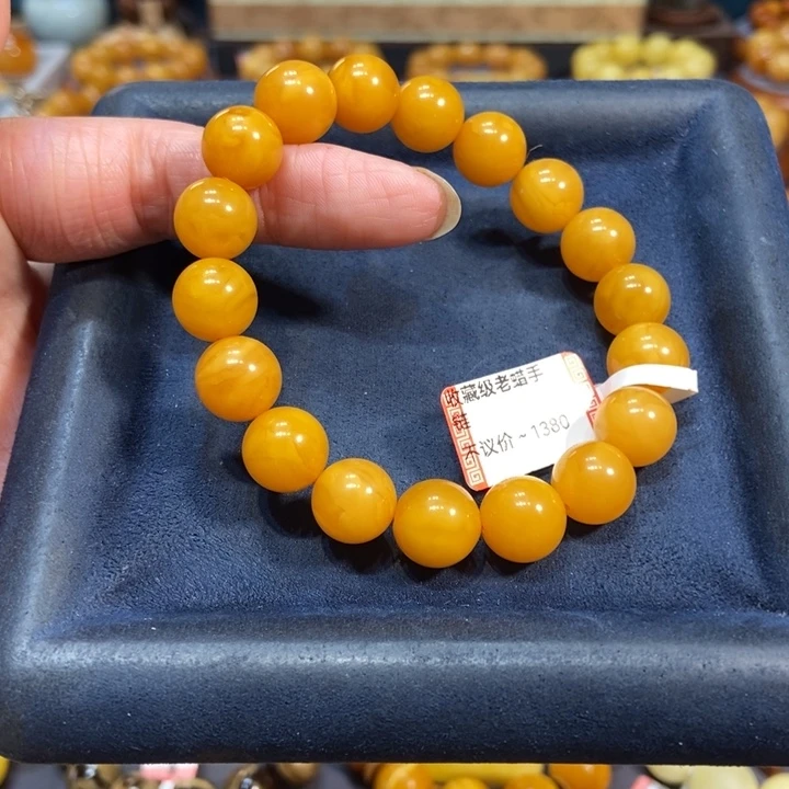 未镶嵌琥珀手链蜜蜡