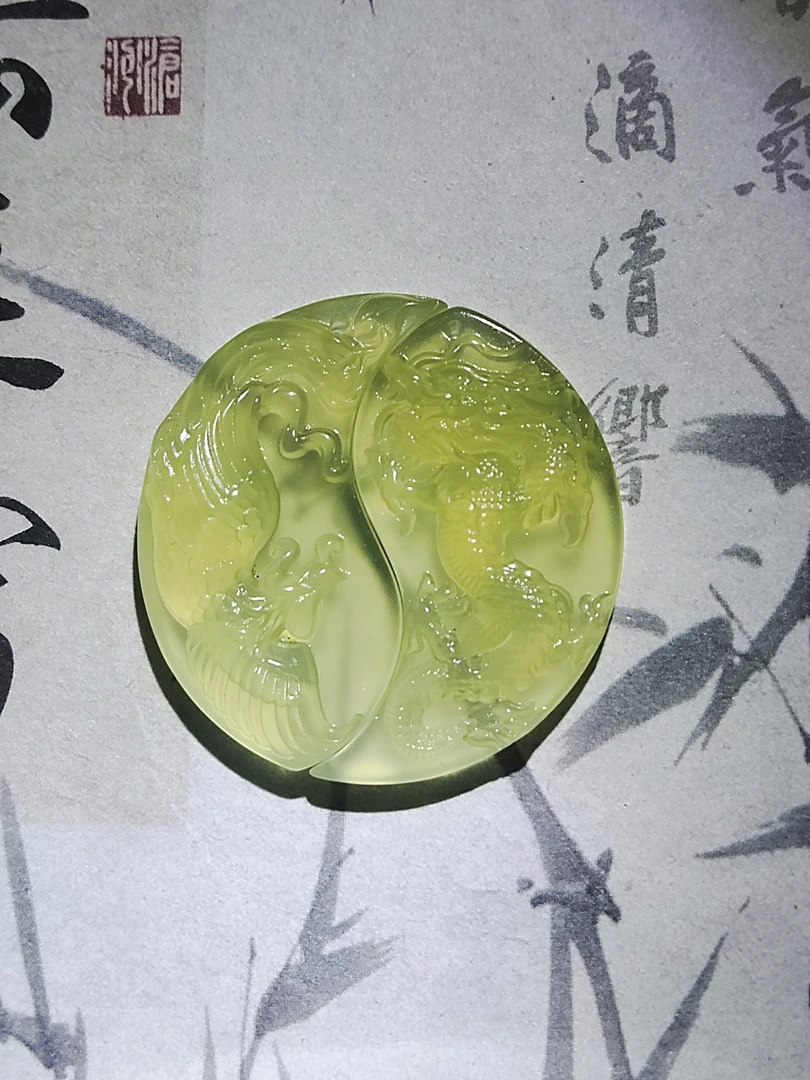 玉佩纯天然岫玉国风#岫玉绿冰料，情侣龙凤对寓意（辽宁岫玉