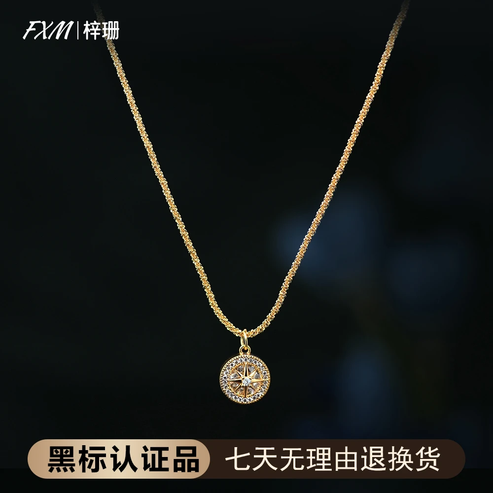 FXM/梓珊 链子925银 镀K金 太阳花镶嵌轻奢时尚潮流项链 ZR-B601