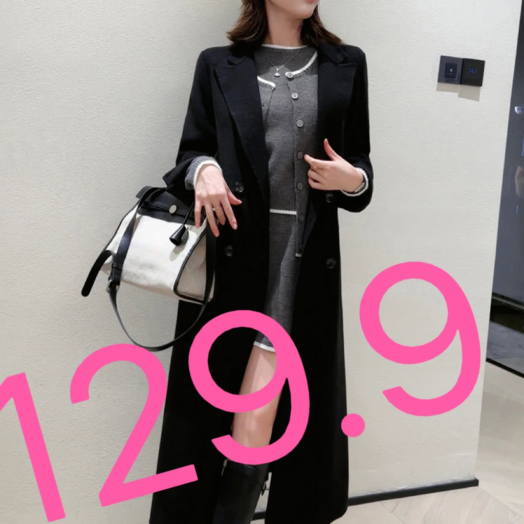 断码清上衣裤子裙子套装12901-12920